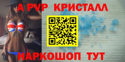 мефедрон мука Нальчик