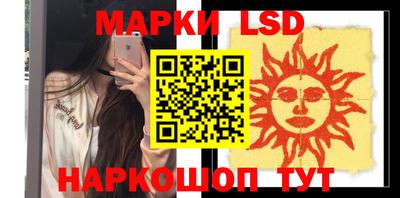 мефедрон мука Нальчик