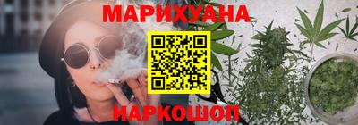 mdma Можайск