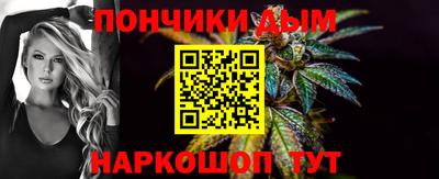 mdma Можайск