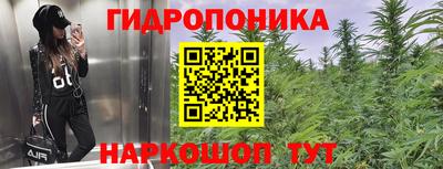 мефедрон мука Нальчик