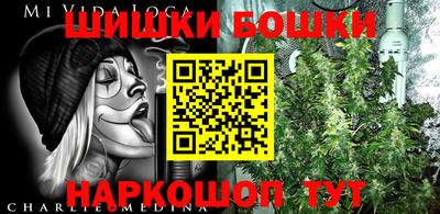 экстази Наро-Фоминск