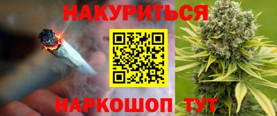 mdma Можайск