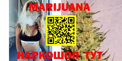 мефедрон мука Нальчик