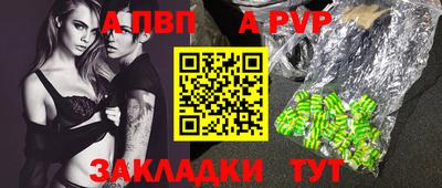 мефедрон мука Нальчик