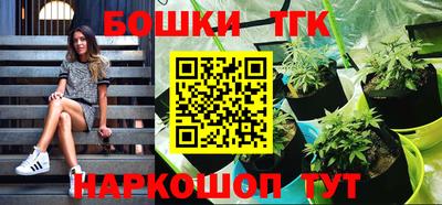 экстази Наро-Фоминск