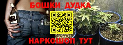 экстази Наро-Фоминск
