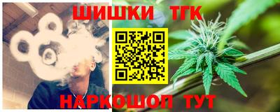 экстази Наро-Фоминск