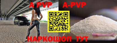 мефедрон мука Нальчик