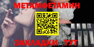экстази Наро-Фоминск