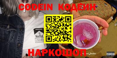 прущие крисы Можга