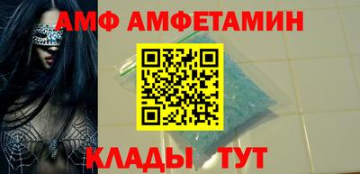 мефедрон мука Нальчик