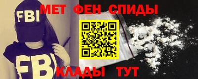 экстази Наро-Фоминск