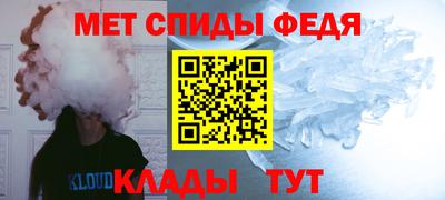экстази Наро-Фоминск