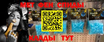 мефедрон мука Нальчик