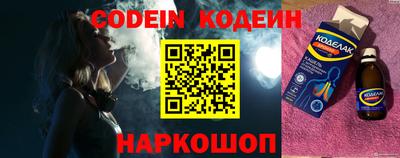 mdma Можайск