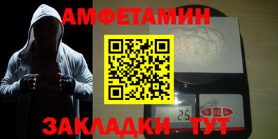 экстази Наро-Фоминск