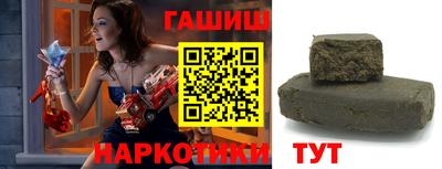 экстази Наро-Фоминск