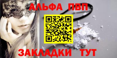 мефедрон мука Нальчик