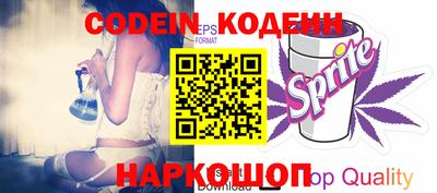 экстази Наро-Фоминск
